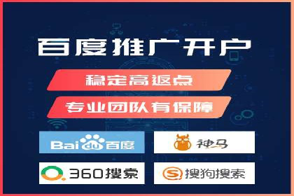 充值返点活动攻略：轻松提高消费回报